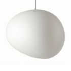 Foscarini Suspension Gregg Outdoor X-Large 1 light E27 Ø 60 cm and Garden