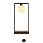 Artemide Container table lamp Curiosity 36 Sphere LED 3000K rechargeable with step dimmer